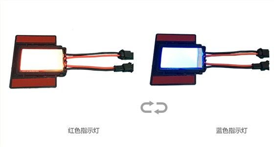 觸摸開(kāi)關(guān)XD-621樣板展示