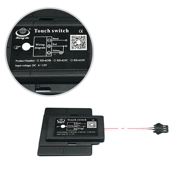 雄大開關(guān)XD-627